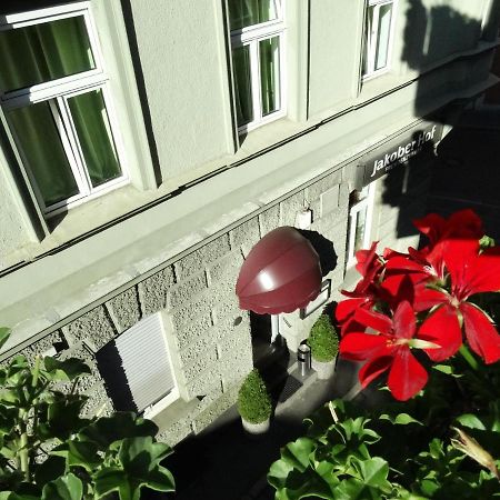 Jakoberhof アウグスブルク エクステリア 写真