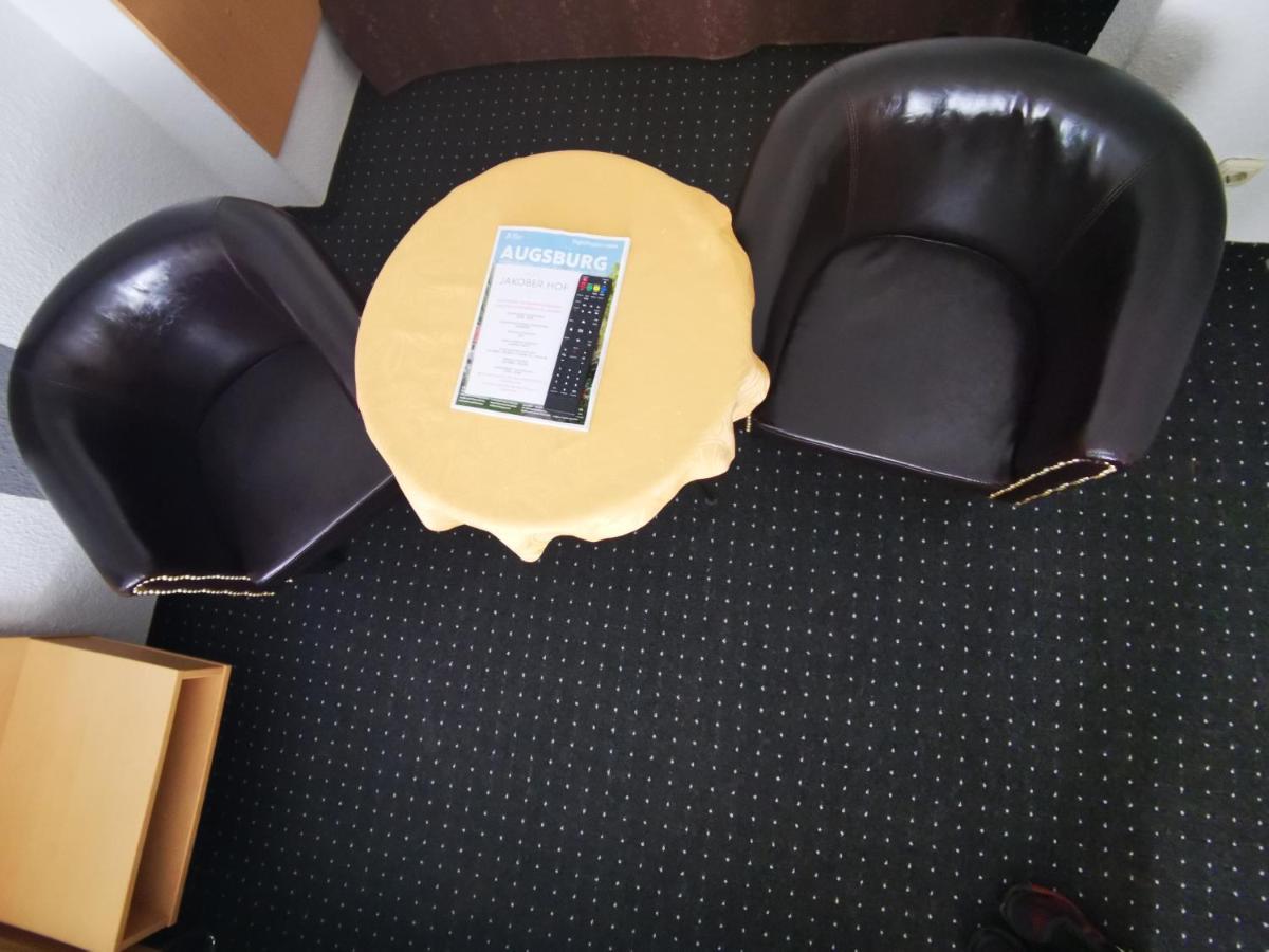Jakoberhof アウグスブルク エクステリア 写真